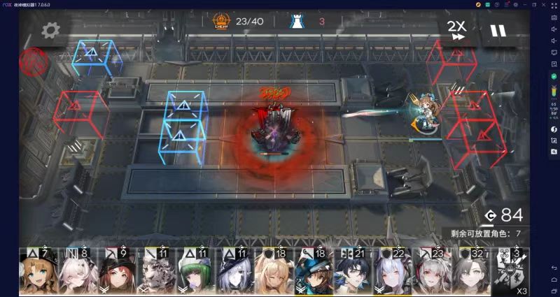 图片[2]-7月【明日方舟】倍攻魔改自带MOD菜单悬浮窗-小白游戏