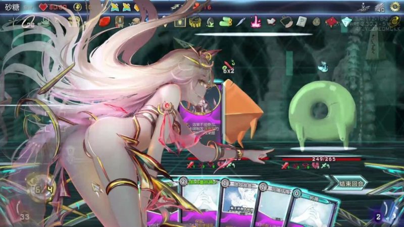 杀戮尖塔:二次元娘化版 | 367.2MB 模组整合-小白游戏