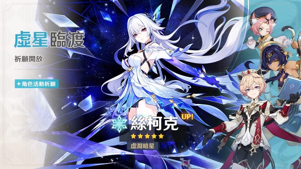 原神5.7版本-pc+安卓-小白游戏