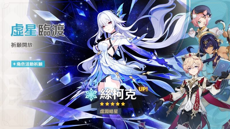 原神5.7版本-pc+安卓-小白游戏