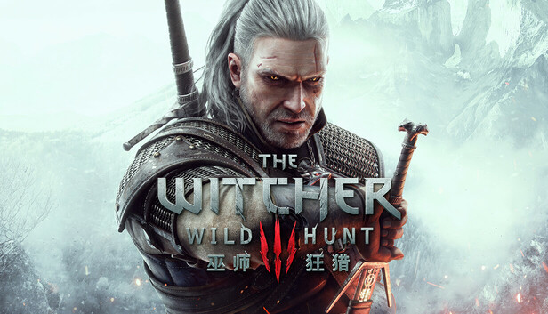 巫师3:狂猎v4.0.4|国语配音+全DLC整合|手机/PC双端畅玩-小白游戏