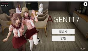【亚洲风SLG/中文/动态】特工17 V0.25.3【安卓+PC+MAC】官方中文版+赞助码【更新/6.5G】-小白游戏