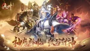 九州群将录 | 免广告破解版+全奖励解锁-小白游戏