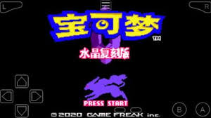 口袋妖怪:水晶复刻版v2.3_14|经典重制|全世代精灵+Mega进化-小白游戏