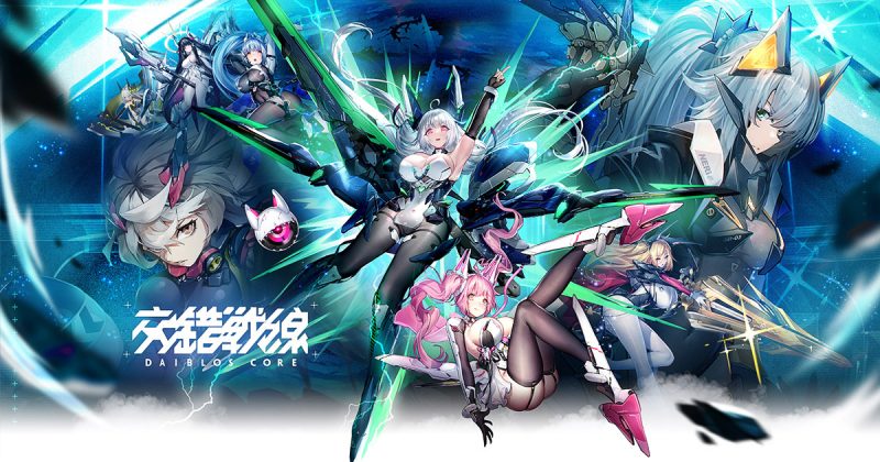 《交错战线》魔改资源整合分享-小白游戏